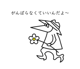 660546766