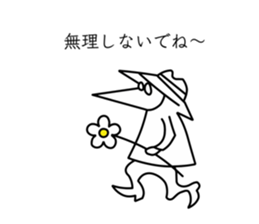 660546767