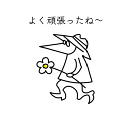 660546768
