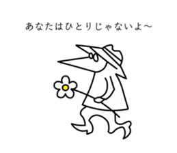 660546769