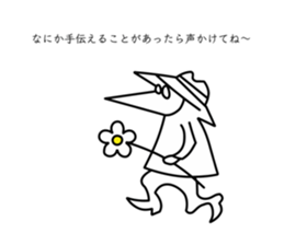 660546770