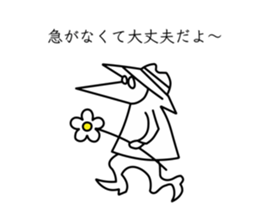 660546772
