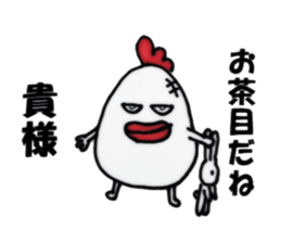 6605585