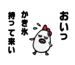 6605593