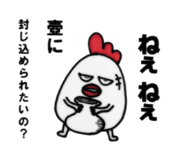 6605596