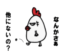 6605599