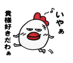 6605601
