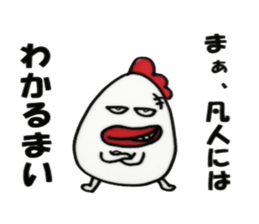 6605608