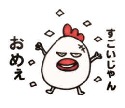 6605614