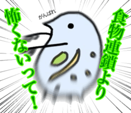 660561436