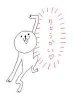 660562