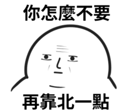 660562198