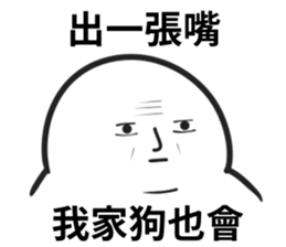 660562200