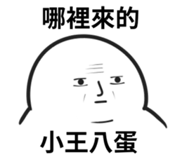 660562201