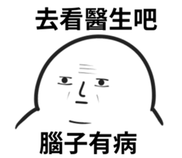 660562202