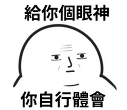 660562205