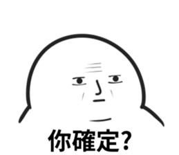 660562206
