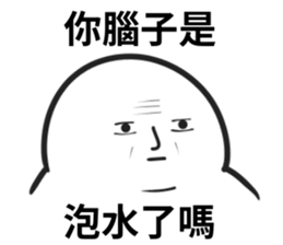 660562207