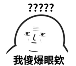 660562209