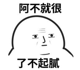 660562217