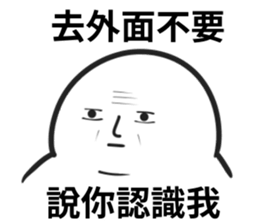 660562219