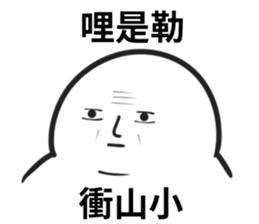 660562229