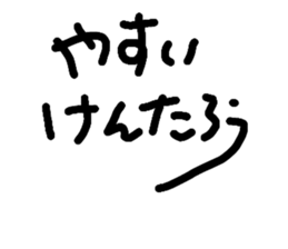 660565648