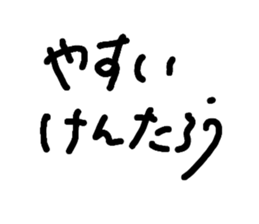 660565651