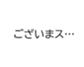 660566142