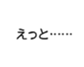 660566144