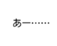 660566145