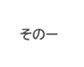 660566148