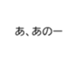 660566149