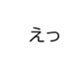 660566152