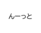 660566153
