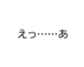660566154