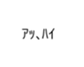 660566156