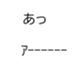 660566158