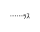 660566162