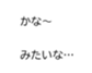 660566167