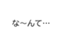 660566168