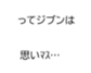 660566169
