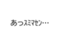 660566170