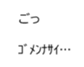 660566176