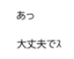 660566178