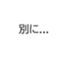 660566180