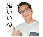 660570576