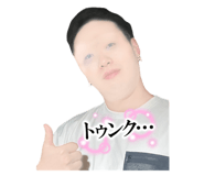 660570581