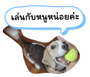 660571712