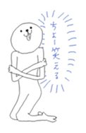 660574